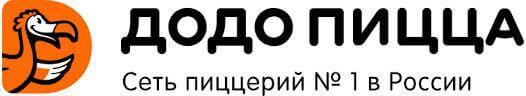 Сотрудничество с международной сетью пиццерий - Додо Пицца Сотрудничество с международной сетью пиццерий Додо Пицца